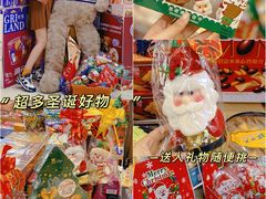 -紫荆城食品交易中心(华强北店)