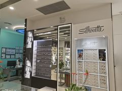 -宝岛眼镜(南京金鹰世界店)