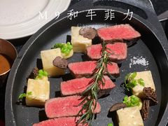 炭烤低温慢煮M9和牛菲力-wann lounge 低温慢煮牛排·清吧