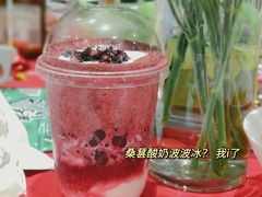 -果呀呀(国金街店)