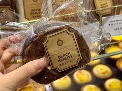 黑美人巧克力面包-莉蓮蛋挞(静安寺店)