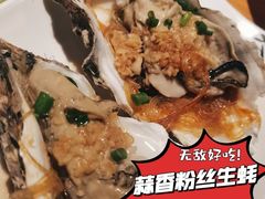 -旺角小渔村·海肠捞饭开创者(环山路店)