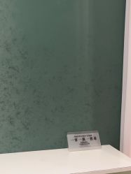 -苏州奥拉克美容医院