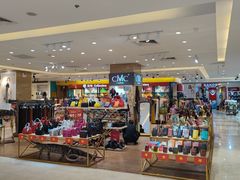 -芽庄中心购物广场