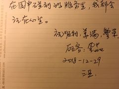 -三亚亚龙湾雅高铂尔曼别墅度假酒店