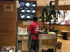 -好人民间小吃·番茄鱼酸菜鱼(木渎悠方店)