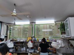 -小草糖水(海棠村店)