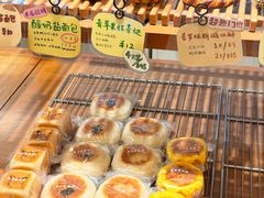 -慢熟面包店bud bread(孩儿巷店)