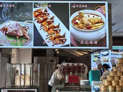 -大清花饺子(山庄店)