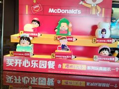 -麦当劳(健德桥得来速店)