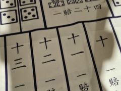 -MAX伯爵沉浸式超级游戏体验馆·实景桌游·剧本杀(小时代店)
