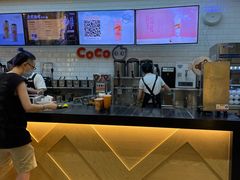 -CoCo都可(合生汇店)