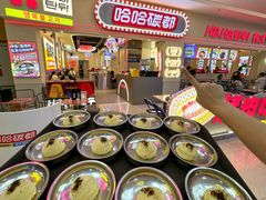 -哈哈碳都·牛肋条无限自助烤肉(宝龙店)