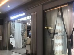 -家饰佳(宜山路店)