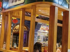 -津沽小院(天津之眼店)