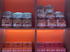-甑礼西安甑糕(常营长楹天街店)