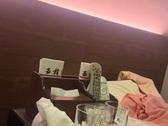 -五指生足疗保健(通州旗舰店)