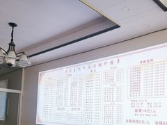 -野菌王牦牛肉汤锅