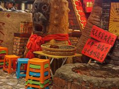 -破瓦寒窑·地摊烤羊排