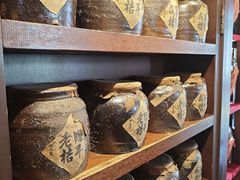 -三叔公