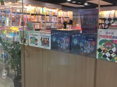 -三联书店(元朗广场店)