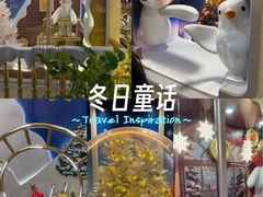 -石家庄万象城