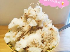 -古树酸奶(八廓南街店)