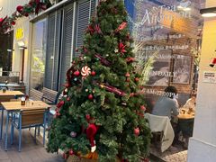 -Grande A'moo(上海万象城店)