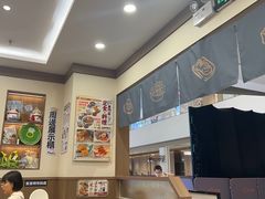 -小条食堂(筼筜天虹店)