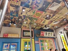 -姜胖胖首尔自助烤肉·蒸汽海鲜大排档(国瑞中心店)