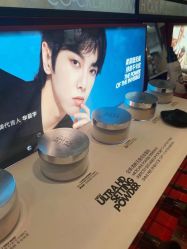 -丝芙兰Sephora