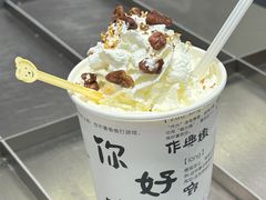 -KUNCHA鲲茶·江西制茶(铜锣湾店)