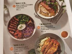 -Wagas沃歌斯(汇智店)