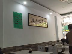 -许记大碗皮肚面馆(三条巷店)