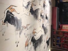 -东门口涮肉·砂锅·烤串(老门东店)