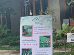 -Chom Cafe and Restaurant