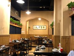 大堂-八合里牛肉火锅(八合里总店)