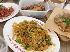 -芋包王闽南茶楼(八市店)