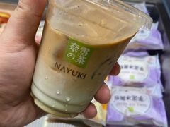 -奈雪的茶(正弘城PRO+店)