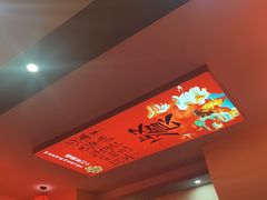 -乡厨味道(黄鹤楼店)