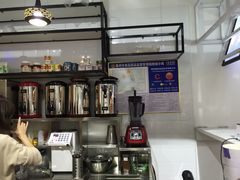-鹿野茶事(开元盛世店)