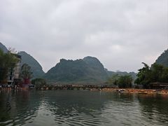 -靖西鹅泉风景区