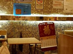 -金利茶餐厅(中船汇店)