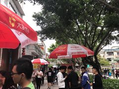 -黄埔古港