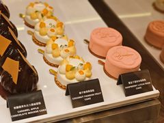 -甜艺廊(永利皇宫店)