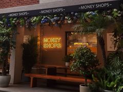 -Money Shops(愚园路店)
