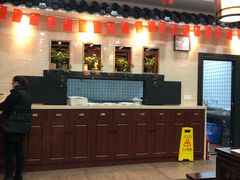 -东吴面馆(因果巷店)