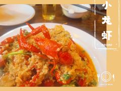 大虾虾开整-漫天香·小龙虾餐厅(夏湾店)