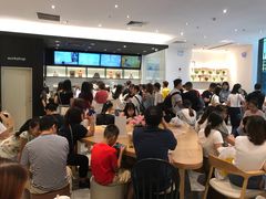 -CoCo都可(东城国贸店)