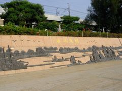 -宝安西湾红树林湿地公园